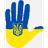 122UA emblem