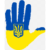 122UA emblem