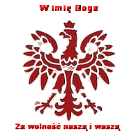 P_C_A emblem