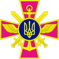 UA202 emblem