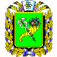 CEPA_ emblem