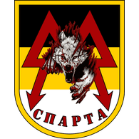 SPAR3 emblem