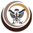 A--W emblem