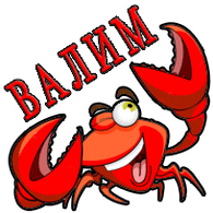 BALUM emblem