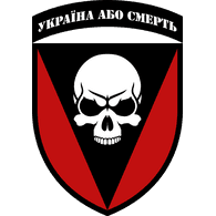 72B emblem
