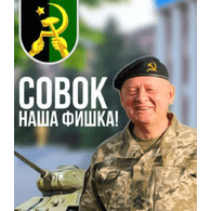 306 emblem