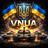 VNUA emblem