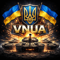 VNUA emblem