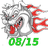 0815A emblem