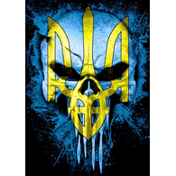 UAZP1 emblem