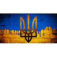 SPUA emblem