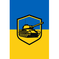ATATA emblem