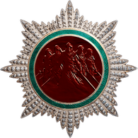 SEYIT emblem