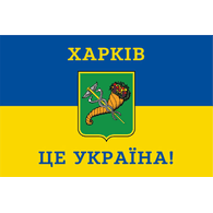 OLSH emblem