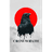 CWH emblem