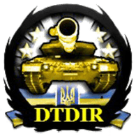 DTDIR emblem