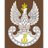 PNCLG emblem