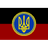 8UA emblem