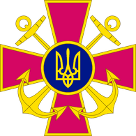 UANF emblem