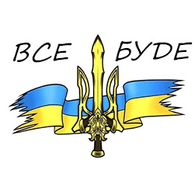 14882 emblem