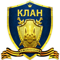 UPAUA emblem