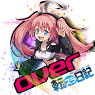 OVER emblem