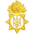 UA_NG emblem