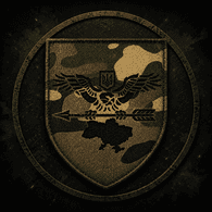 WD450 emblem