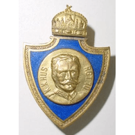 XCSHR emblem