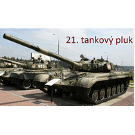 T2-P1 emblem