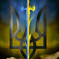 UKR69 emblem