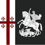 IMPL emblem