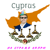 KIPR emblem