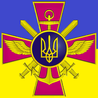 _AUA_ emblem