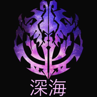 ABYS emblem
