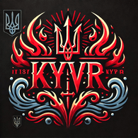 KYVR emblem
