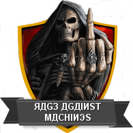 -RAGE emblem