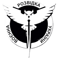 VR-G emblem