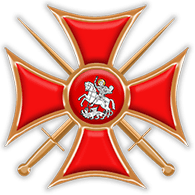 GE-AC emblem