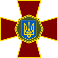 T-84U emblem