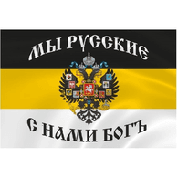 277_9 emblem