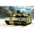 T84U emblem