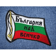 1300 emblem