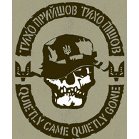 KLOP9 emblem