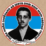 TDGP emblem