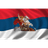 ASSRB emblem