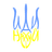 UA-NA emblem