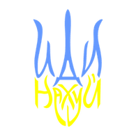 UA-NA emblem