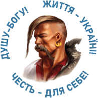 XPKTP emblem