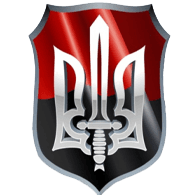 UA-14 emblem